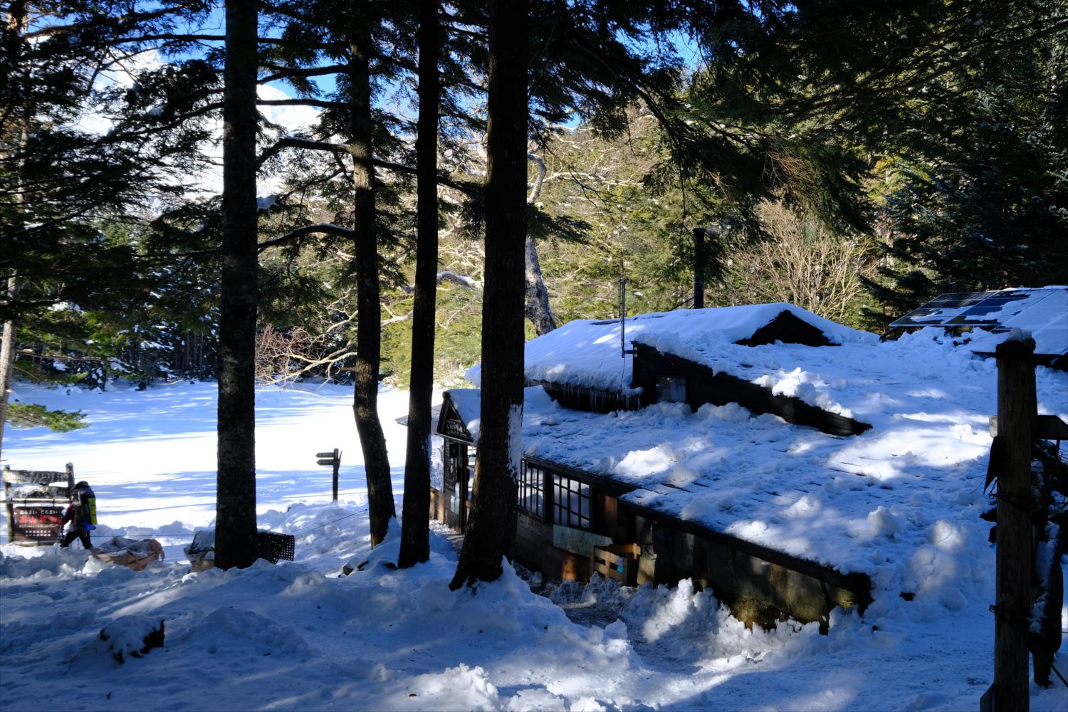 【厳冬期・雪山登山】硫黄岳・天狗岳 (9)