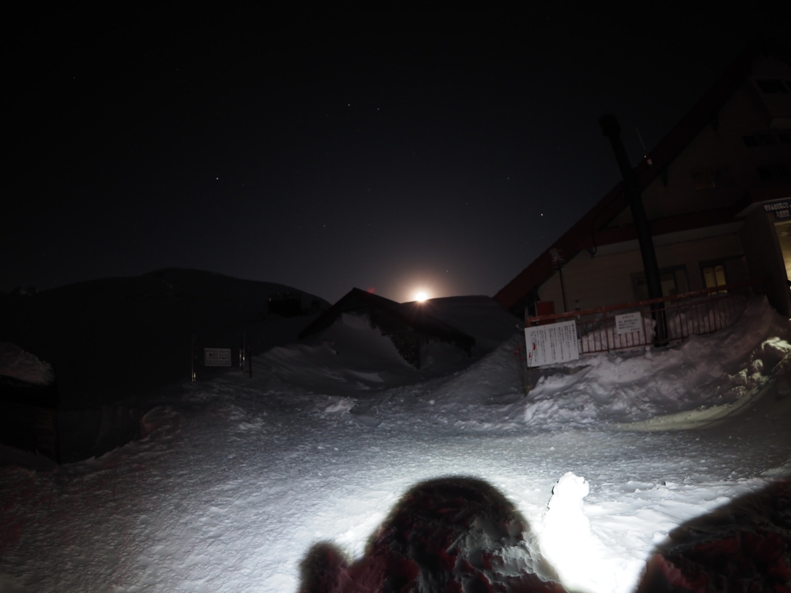 厳冬期 雪山登山 唐松岳 爆風とラッセルの末に辿り着いた山頂 静かな山の頂へ