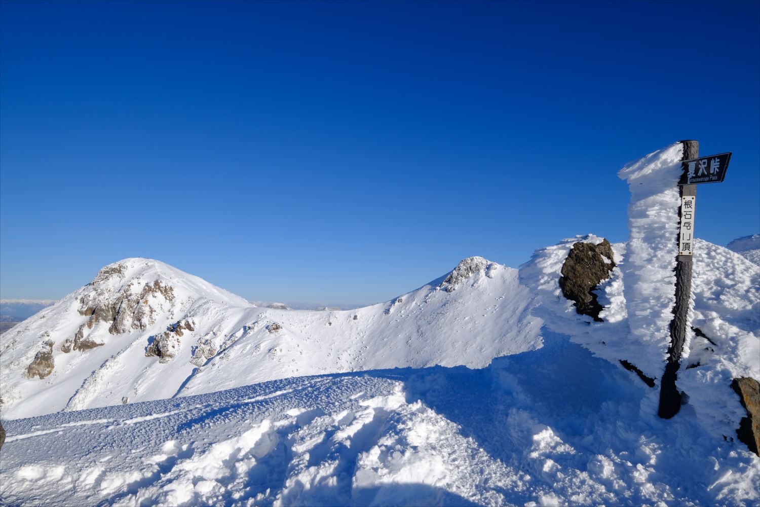 【厳冬期・雪山登山】硫黄岳・天狗岳 (68)