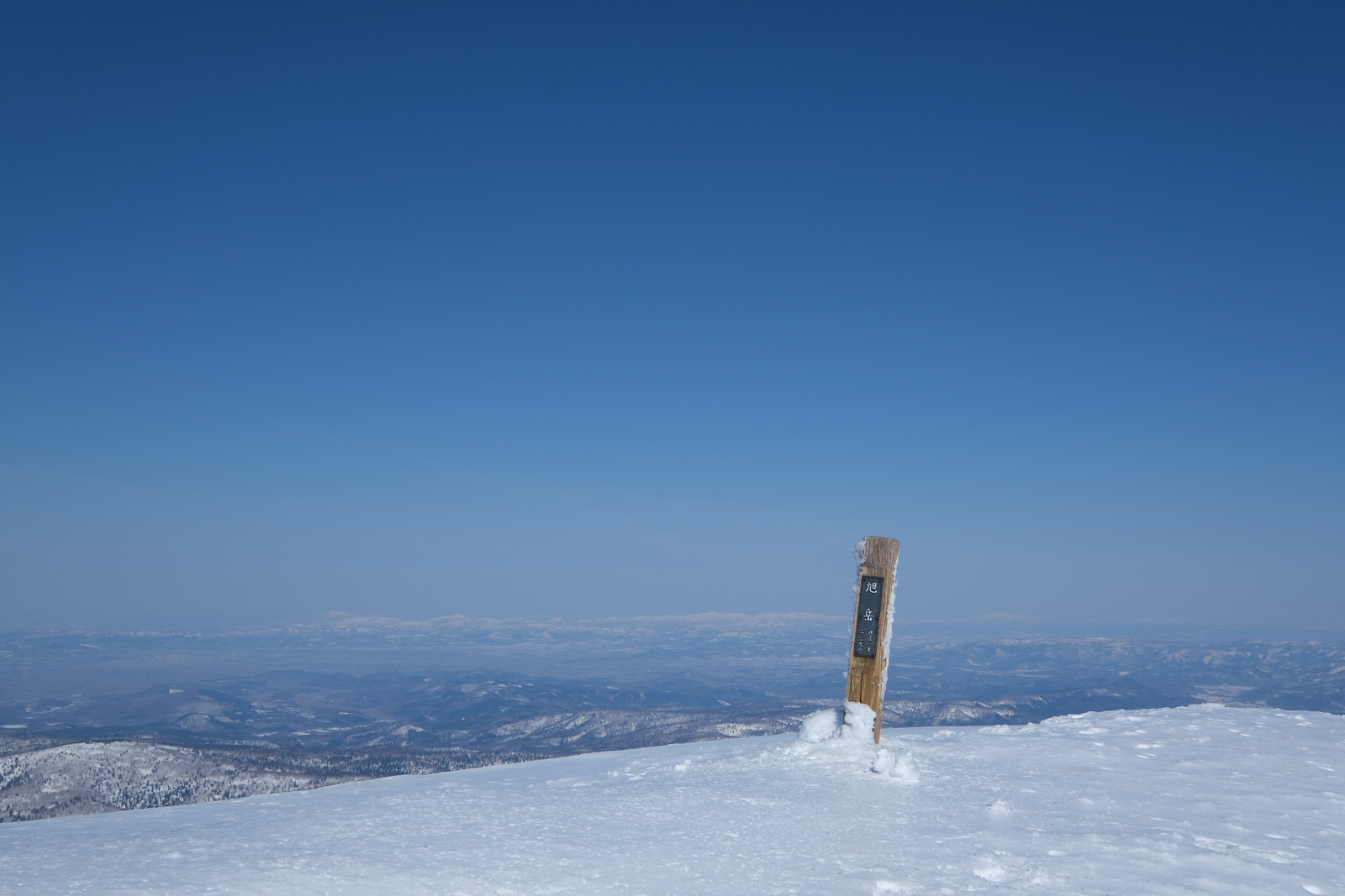 【残雪期・雪山登山】旭岳 (81)