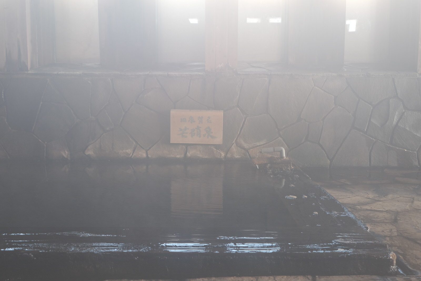 【残雪期・雪山登山】旭岳 (95)