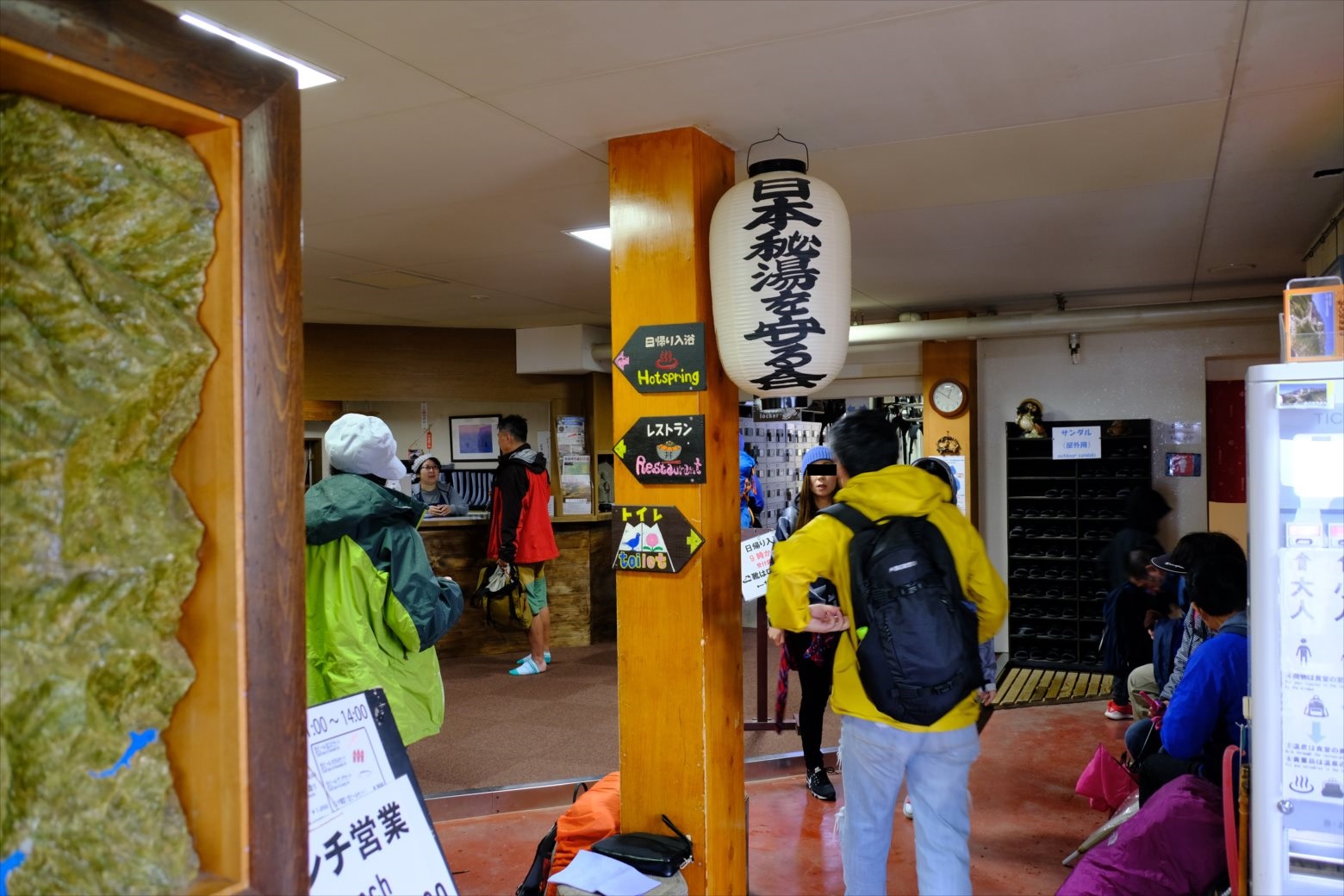 【紅葉登山】立山 (111)