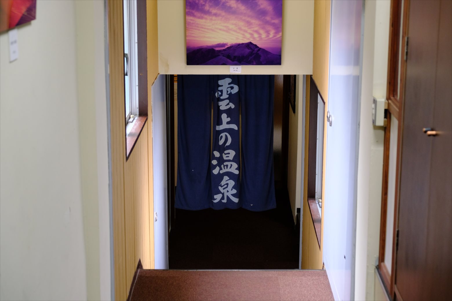 【紅葉登山】立山 (118)