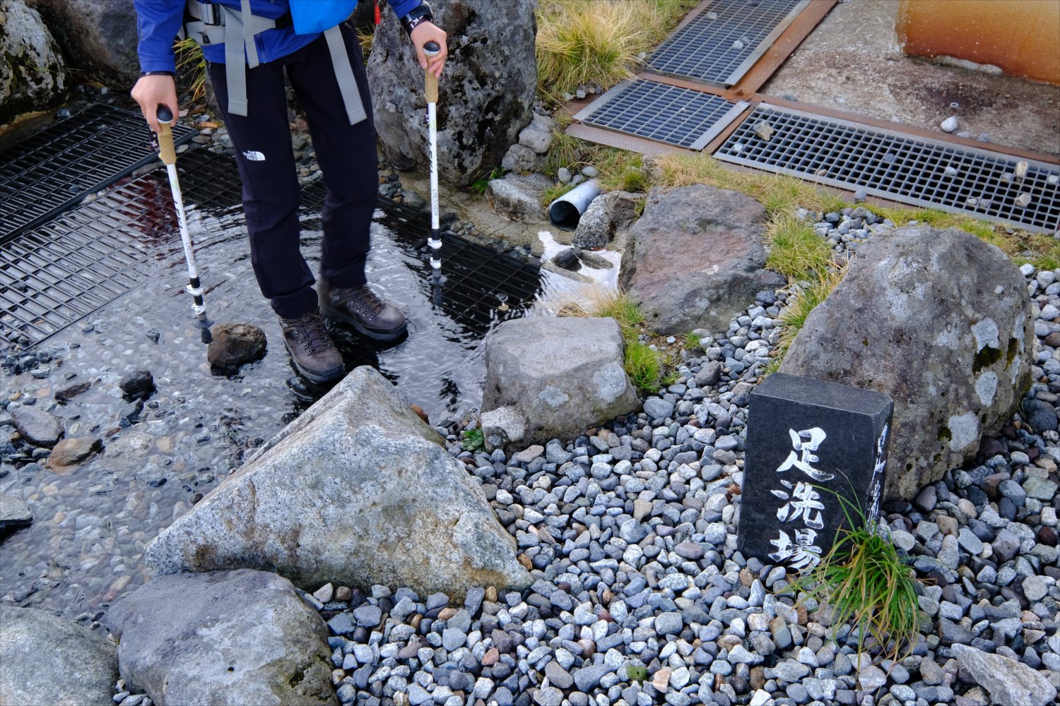 【紅葉登山】立山 (123)